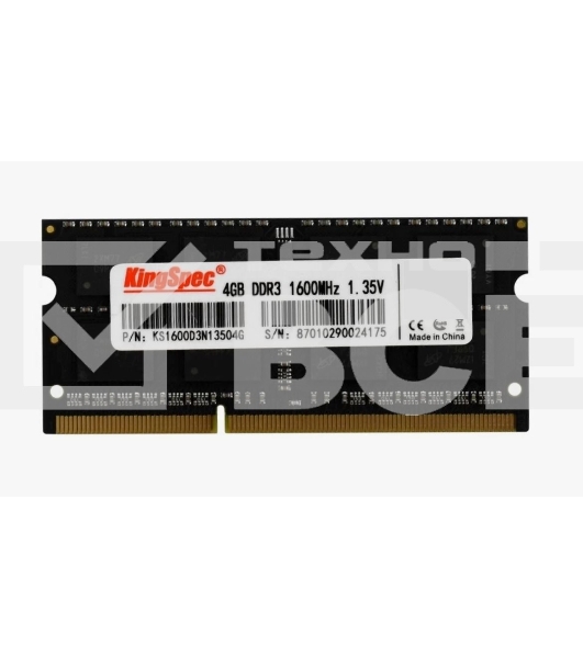 Оперативная память KingSpec, DDR3L, 4GB (1x4 GB), 1600 MHz, CL11, SO-DIMM