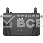 Двухдиапазонный Wi-Fi 6 маршрутизатор AX1500, 1x1000Base-T WAN, 3x1000Base-T LAN, 4 внешние антенны 5 dBi, фото4