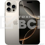 Смартфон Apple iPhone 16 Pro Max 256Gb титан, фото5