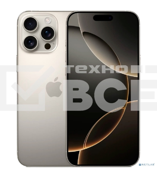 Смартфон Apple iPhone 16 Pro Max 256Gb титан