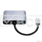 Мультифункциональный адаптер Rapoo XD30, 1xHDMI, 1xVGA, серый (1 год), фото4