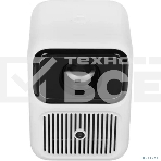 Проектор Wanbo Projector Dali 1 белый (LCD, 1280x720, 350Lm, 1.1:1, 1500:1, Smart TV, Android 9.0, 1+8Gb, HDMI, USB, Wi-Fi, BT) (6970885350542), фото12