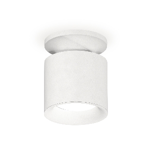 Светильник Ambrella Light XS7401062 SWH белый песок MR16 GU5.3 (N7925, C7401, N7010)