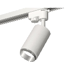 Светильник Ambrella light XT6322042 SWH/PSL белый песок/серебро полированное MR16 GU5.3 (A2520, C6322, N6122), фото4