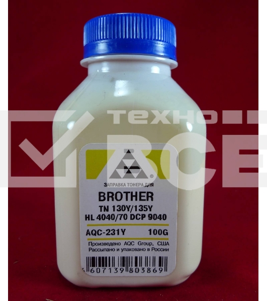 Тонер Brother TN 130Y/135Y HL 4040/50/70/DCP 9040 yellow (фл.100г.) AQC, фас.Россия