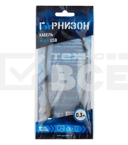 Кабель USB 2.0 Pro Гарнизон GCC-mUSB2-AMBM-0.3M, AM/microBM 5P, 0.3м, пакет