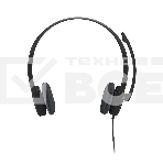Наушники Logitech Headset H151 Stereo черный, фото12