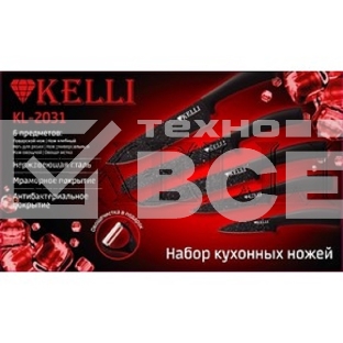 Набор ножей KELLI KL-2031 с мраморным покрытием 6 предметов (1х10)