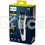 Машинка для стрижки Philips HC5610/15, фото 1