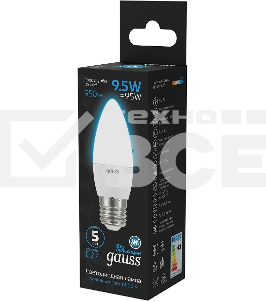 Лампа светодиодная Gauss 103102310 9.5Вт цок.:E27 свеча 220B 6500K св.свеч.бел.хол. (упак.:10шт)