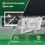 Фоторамка Digma 11.6