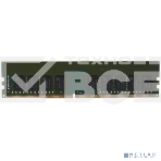 Оперативная память Kingston Server Premier, DDR4, 16GB (1x16GB), 2666MHz, CL19, фото4
