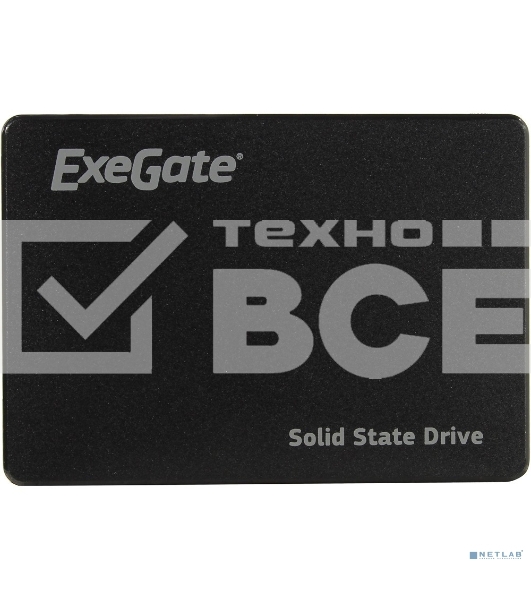 Накопитель SSD ExeGate NextPro UV500TS480, 480Gb, 2.5