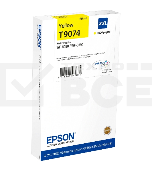 Картридж струйный Epson C13T907440 желтый (7000 стр. 69 мл.) для WorkForce WF-6090DW WF-6090, WF-6590DWF WF-6590