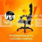 Кресло игровое Zombie Void черный/серый, фото28