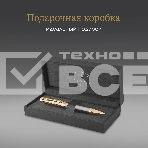 Ручка роллер Parker Ingenuity Pioneers T571 (2200951) Arrow Grey GT F черн. черн. подар.кор., фото6