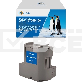 Бункер G&G GG-C13T04D100 (C13T04D100) для Epson EcoTank ET3700/3750/3850/4750/4850/5150/5170/M1140/M1170/M1180/M2140/M2170