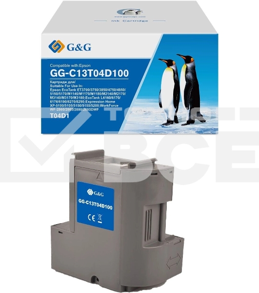 Бункер G&G GG-C13T04D100 (C13T04D100) для Epson EcoTank ET3700/3750/3850/4750/4850/5150/5170/M1140/M1170/M1180/M2140/M2170