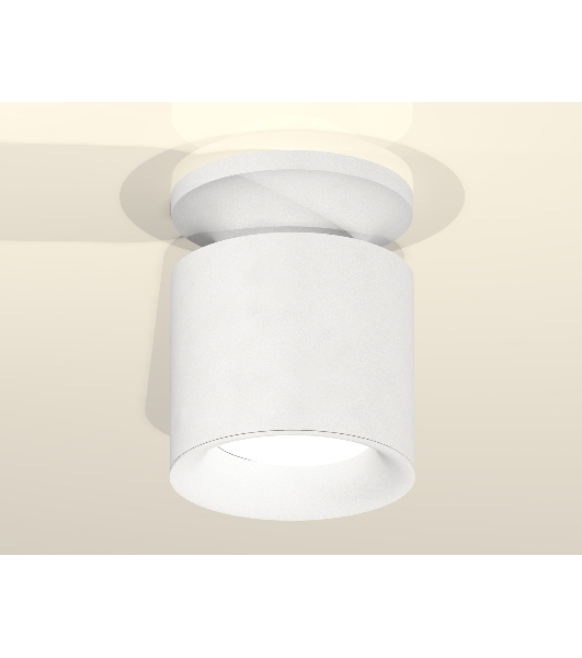 Светильник Ambrella Light XS7401062 SWH белый песок MR16 GU5.3 (N7925, C7401, N7010)