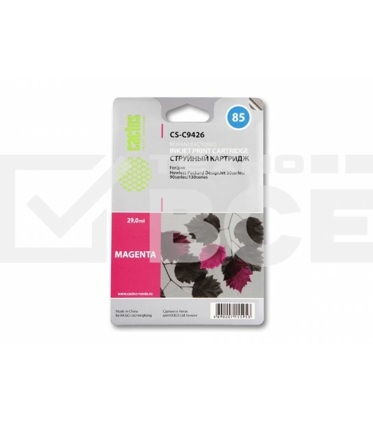 Картридж струйный Cactus CS-C9426 пурпурный для №85 HP DJ 30/130 (29ml)