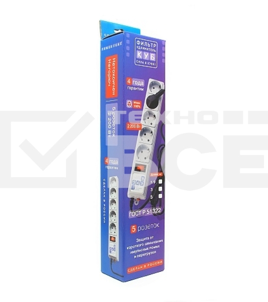 Фильтр-удлинитель Power Cube B 3,0 м 5 розеток (серый) 10А/2,2кВт