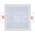 Светильник Hiper встраиваемый белый квадратный H066-1 Переключаются 3 цвета LED 5Вт Размер 7575, фото 1