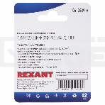 Клемма плоская Rexant, изолированная гнездо - 5.6 мм, 1.5-2.5 мм², (РПи-м 2.5-(4.8) / РПИм 2-5-0,8 / FDD2-187(5)), в упак. 10 шт., фото3