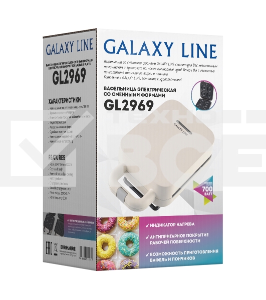 Вафельница Galaxy Line GL2969