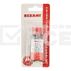 Флюс для пайки Rexant, Ф-61А (пайка алюминия), 30 мл, флакон, блистер, фото4