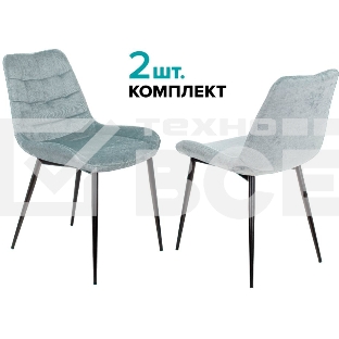 Стул для кухни Бюрократ KF-6_2 комплект 2шт серо-голубой Light 28 металл черный на ножках (KF-6/LT28_2)