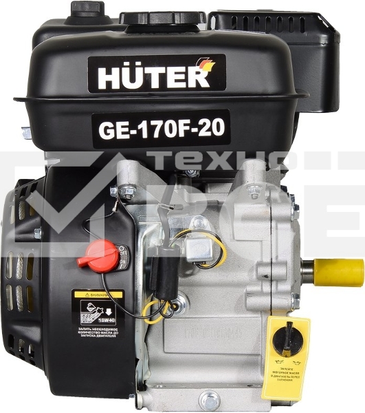 Двигатель бензиновый Huter GE-170F-20 4-х тактный 7л.с. 5.2кВт для садовой техники (70/15/2)