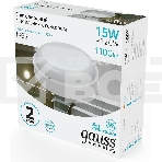 Светильник светодиодный Gauss ЖКХ Elementary D155х52 15Вт 1100лм 4000К 160-260В IP65 круг бел. с микровол. сенсором, фото 1