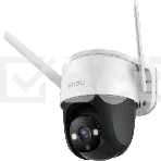 Камера видеонаблюдения IP Imou Crusier 3.6-3.6мм цв. (IPC-S22FP-0360B-V3-IMOU), фото2