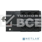 Источник бесперебойного питания CyberPower BS650E black 650VA, фото7