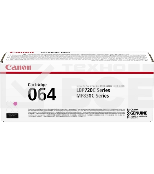 Картридж лазерный Canon CRG 064 M (4933C001) пурпурный (5000 стр.) для Canon MF832Cdw