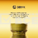 Умная колонка Sber Boom Mini 2 SBDV-00250G Салют серый 5W Mono BT/Wi-Fi, фото13