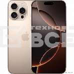 Смартфон Apple iPhone 16 Pro Max, 8/256Gb, бежевый титан, фото20