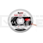 Оплетка Kaisi 2015 2.0mm*1.5m, фото 1