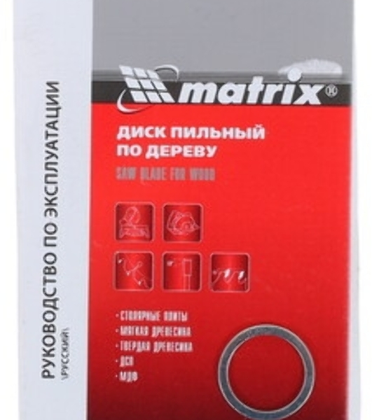 Пильный диск по дереву Matrix, ф160 х 20 мм, 24 зуба + кольцо, 20/16