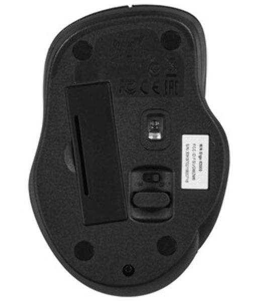 Мышь беспроводная Genius Ergo 8200S серебристый, 1200 dpi, радиоканал, USB, кнопки - 5