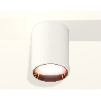 Светильник Ambrella Light XS6312024 SWH/PPG белый песок/золото розовое полированное MR16 GU5.3 (C6312, N6114), фото3