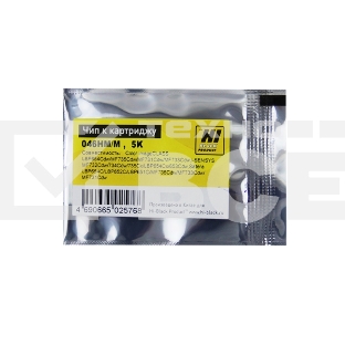 Чип Hi-Black к картриджу Canoni-SENSYS LBP650/MF730 (CRG 046) M, 5K