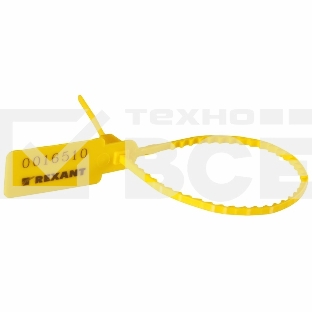 Пломба пластиковая номерная 255 мм желтая Rexant