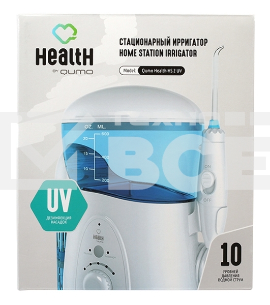 Стационарный ирригатор полости рта Qumo Health Home Station HS 2 UV (QHI-7), белый 18 Вт. 100-240 В, 50/60 Гц