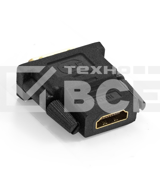 Переходник HDMI-DVI ExeGate EX-A-HDMI-DVI-1 (19F/19M, позолоченные контакты)