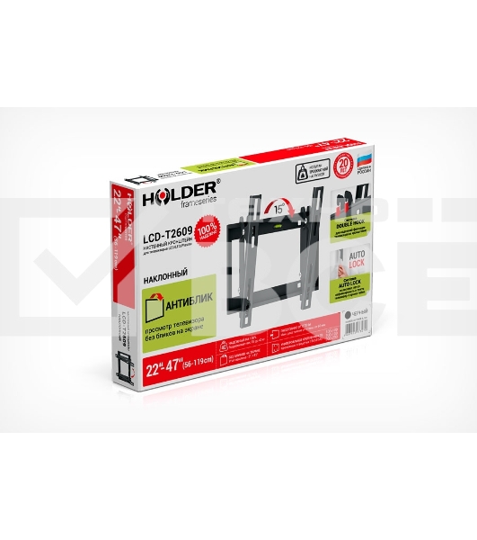Кронштейн для телевизора Holder LCD-T2609 черный 22
