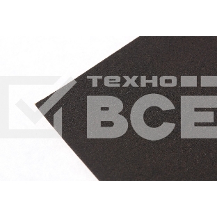 Шлифлист Matrix на бумажной основе, P 120, 230x280 мм, 10 шт., водостойкий