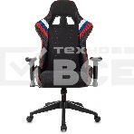 Кресло игровое Бюрократ VIKING 4 AERO RUS белый/синий/красный/черный, искусст. кожа/ткань, две подушки, фото26