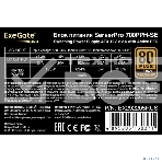 Серверный блок питания  700W ExeGate EX292205RUS ServerPRO 80 PLUS Bronze, 700PPH-SE (ATX, for 3U+ cases, APFC, КПД 89% (80 PLUS Bronze), 12cm fan, 24pin, 2x(4+4)p, 4xPCI-E, 6xSATA, 3xIDE, box, black), фото9