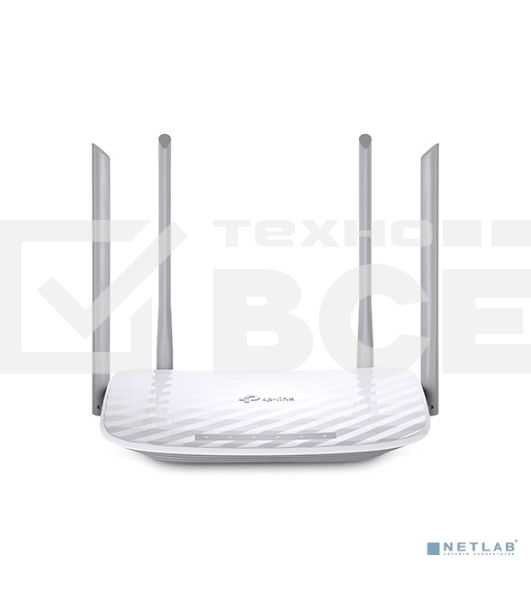Двухдиапазонный TP-Link Wi-Fi роутер AC1200
